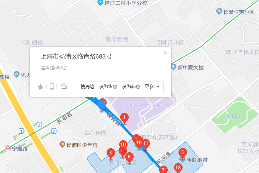 臨青路683號 臨青路683號