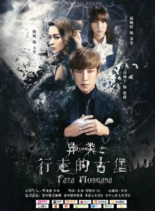 維妮(韋娜（中國大陸女藝人）)