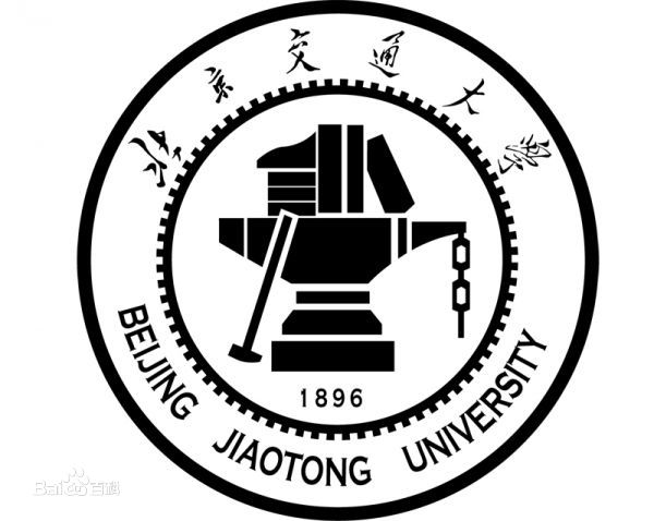 北京交通大學計算機與信息技術學院