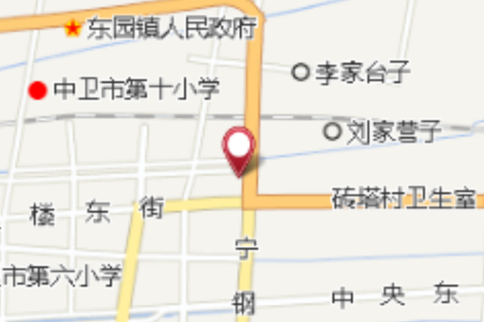 林家莊子 林家莊子