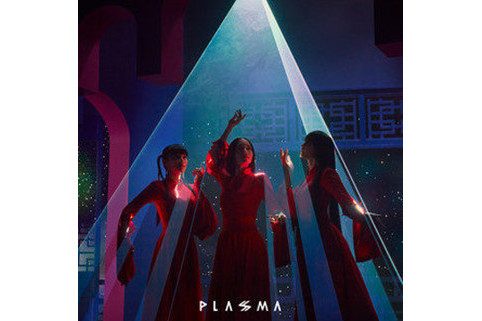 Plasma(2022年Perfume發行的純音樂) Plasma(2022年Perfume發行的純音樂)