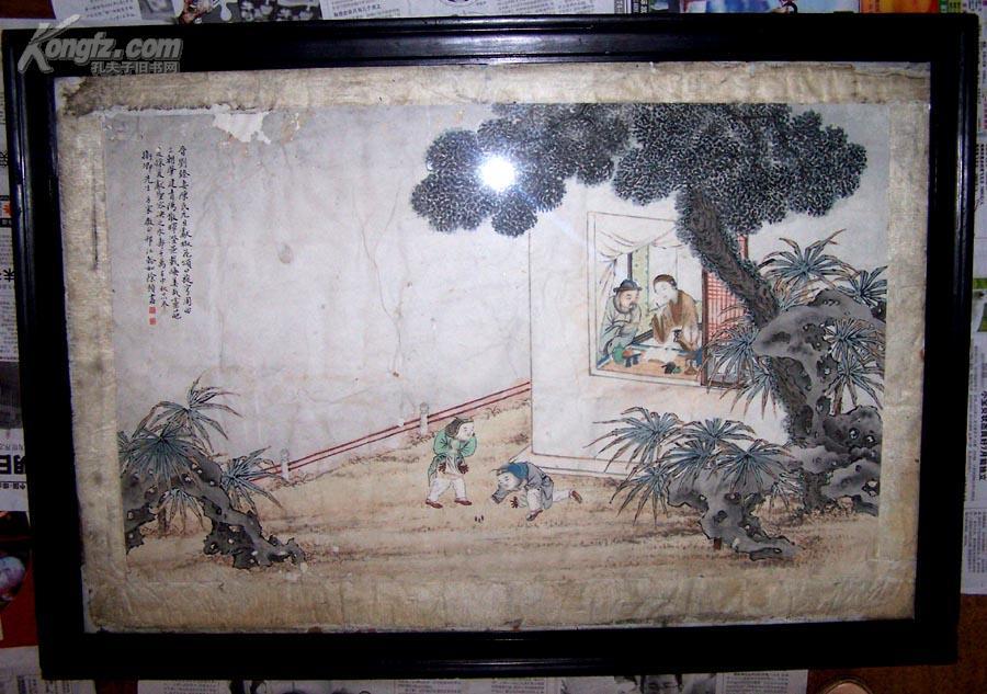 徐楨(副教授) 徐楨(副教授)