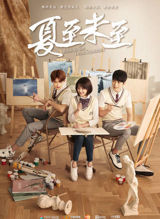 李棟(青年演員)
