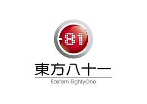 東方八十一娛樂廠牌 logo