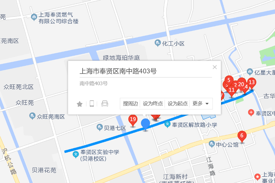 南中路403號 南中路403號