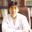 宮海濱(徐州心血管病研究所所長、心內科主任) 宮海濱(徐州心血管病研究所所長、心內科主任)