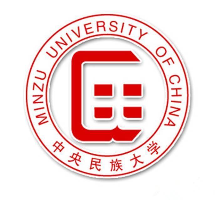 中央民族大學海南校區