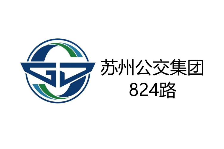 蘇州公交824路 蘇州公交824路