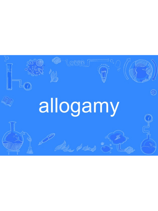 allogamy allogamy