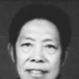 肖弟 肖弟