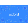 oxford oxford