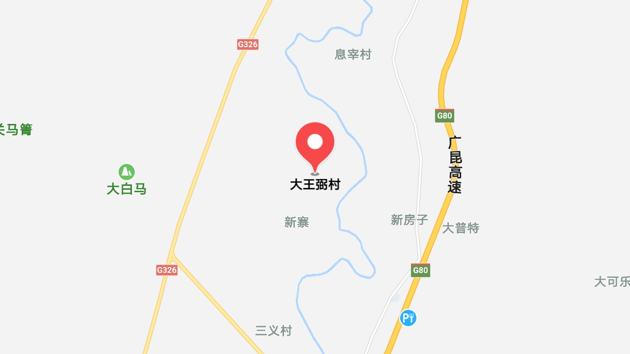 地圖信息