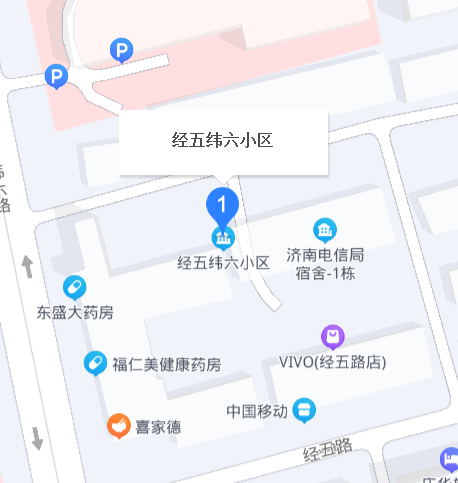 經五緯六小區 經五緯六小區
