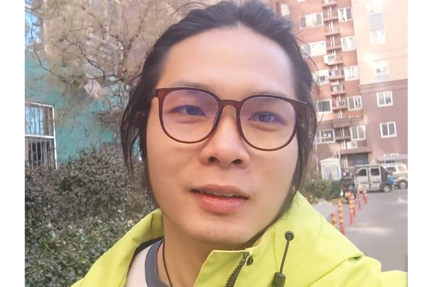 楊塑坤 楊塑坤
