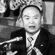 山本健一(初代山健組組長) 山本健一(初代山健組組長)