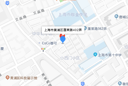 蓬萊路402弄 蓬萊路402弄