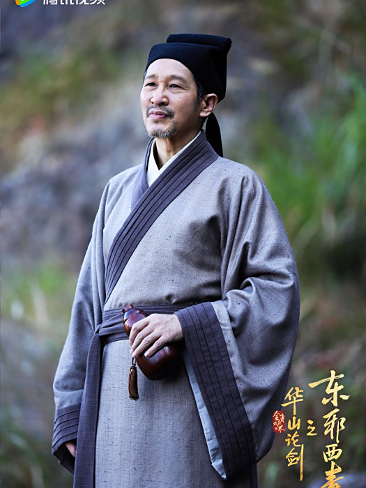 馮友瀾 馮友瀾