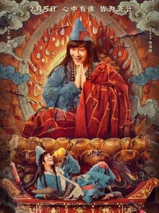 巴圖(haru巴圖) 巴圖(haru巴圖)