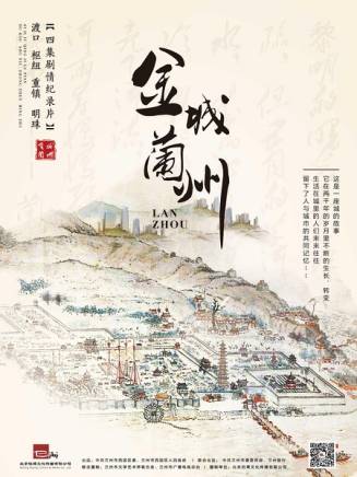 林思海 林思海