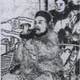 多隆阿(清朝著名軍事將領)