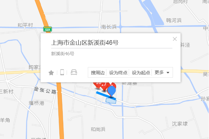 新溪街46號 新溪街46號