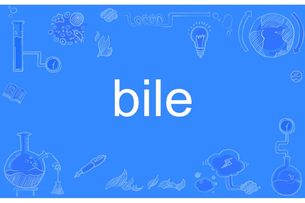 bile bile