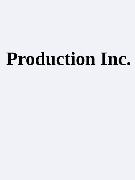 製作公司 製作公司