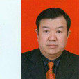 趙希智(甘肅省畜牧管理總站推廣研究員) 趙希智(甘肅省畜牧管理總站推廣研究員)