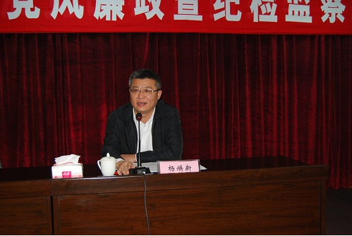 楊煥新(佛山市南海區委常委、副區長) 楊煥新(佛山市南海區委常委、副區長)