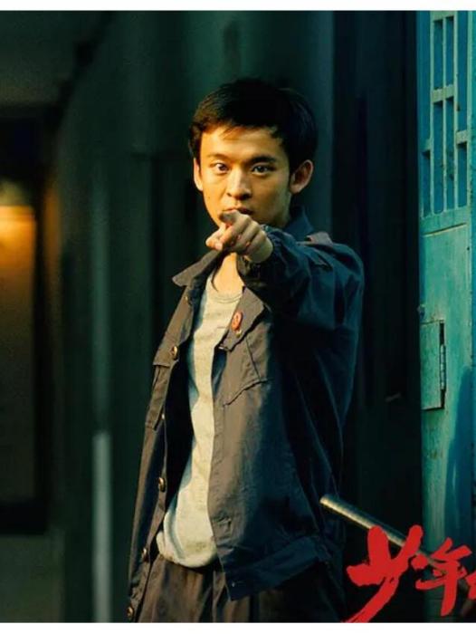 路小路(喜劇電影《少年巴比倫》中的角色) 路小路(喜劇電影《少年巴比倫》中的角色)