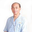 曾蔚越 曾蔚越