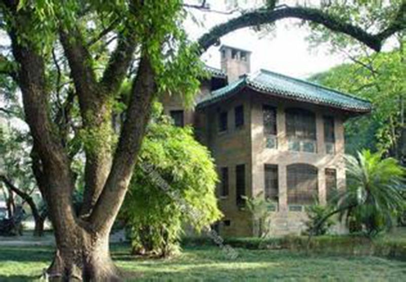 馬崗頂 馬崗頂