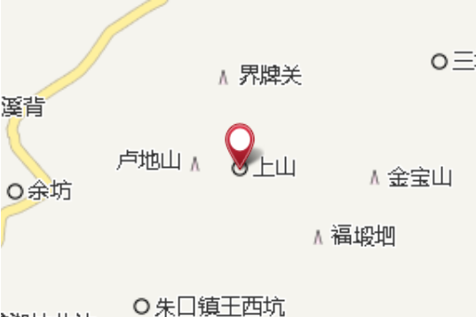 上山倉庫