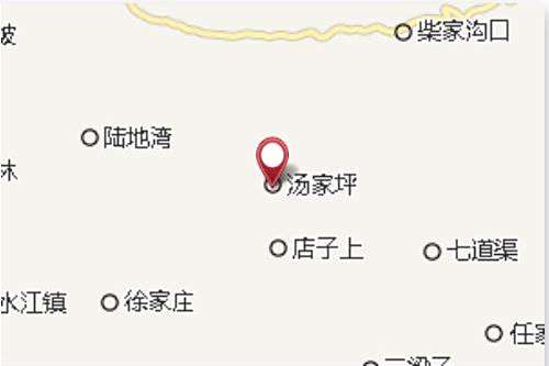 麻柳塘 麻柳塘