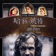 卡多根爵士 卡多根爵士