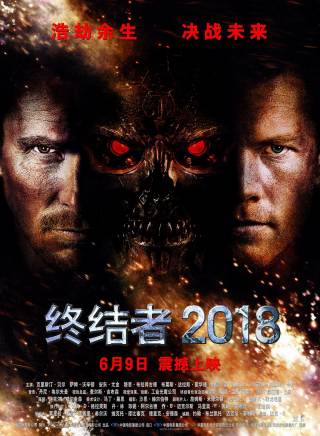 克里斯蒂安·貝爾 克里斯蒂安·貝爾