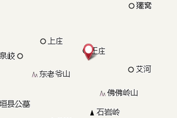 化山峧 化山峧