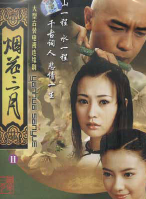 王子剛 王子剛