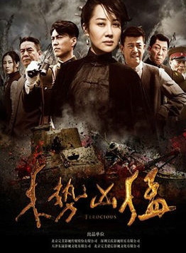 許敏 許敏