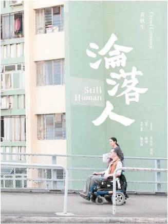 葉童