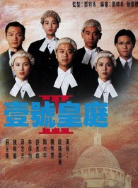 陳梅馨 陳梅馨