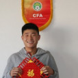 王秀富(足球運動員) 王秀富(足球運動員)