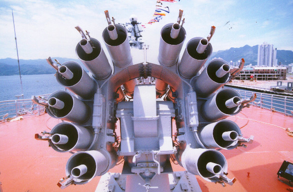 RBU系列火箭深彈發射器