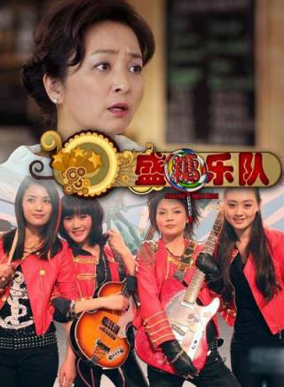 李勤勤(中國內地女演員) 李勤勤(中國內地女演員)