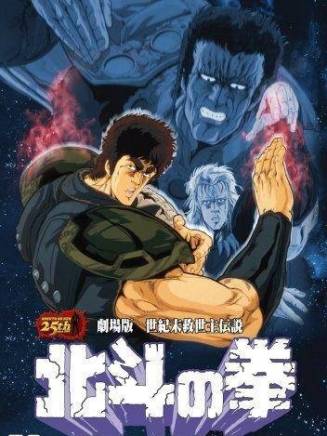 溫迪·李 溫迪·李