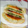 餡盒子 餡盒子