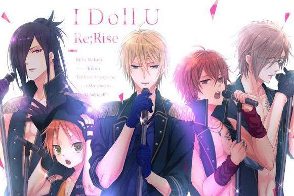 I Doll U I Doll U