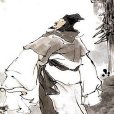 王喬輒雙鳧 王喬輒雙鳧
