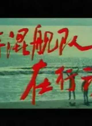 朱亞英(朱亞音) 朱亞英(朱亞音)