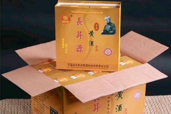 長升源黃酒 長升源黃酒